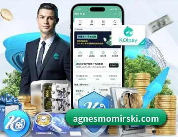 华体会网页版在线 APP